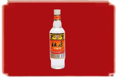 宁德烟酒回收杜康.jpg