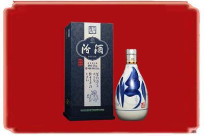 宁德烟酒回收汾酒.jpg