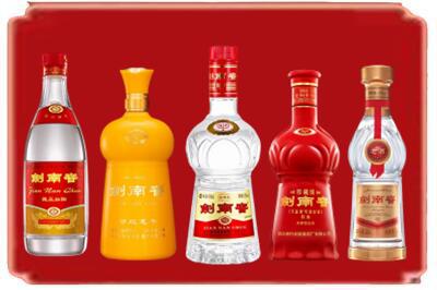 宁德烟酒回收各种剑南春.jpg