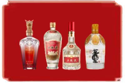 宁德烟酒回收国内名酒.jpg