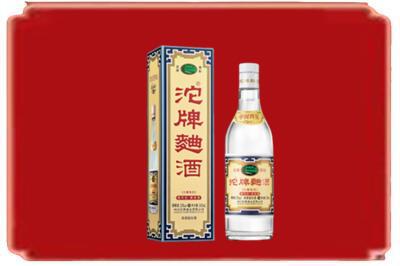 宁德烟酒回收沱牌特曲.jpg